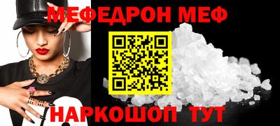 дживик Малгобек