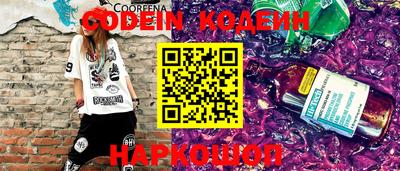 сатива Малоярославец