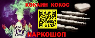 дживик Малгобек