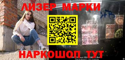 дживик Малгобек
