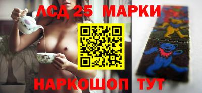 сатива Малоярославец