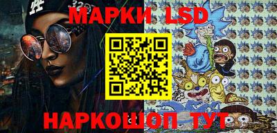 кокаин VHQ Мариинск