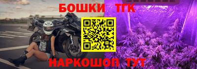 сатива Малоярославец