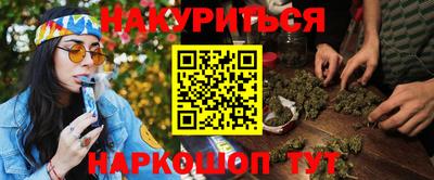 дживик Малгобек
