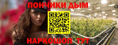 кокаин VHQ Мариинск