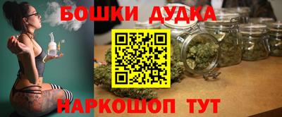сатива Малоярославец