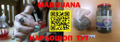 дживик Малгобек