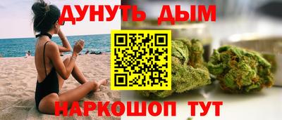 кокаин VHQ Мариинск