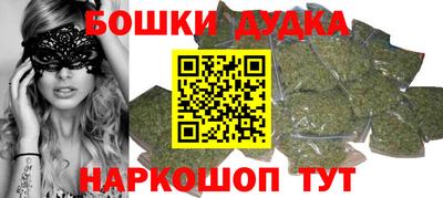 сатива Малоярославец