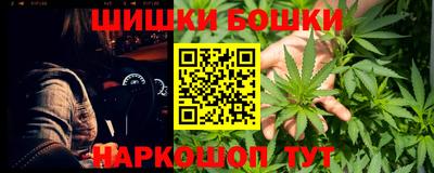 сатива Малоярославец