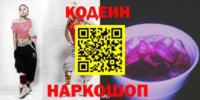 сатива Малоярославец