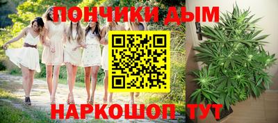 сатива Малоярославец