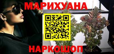 кокаин VHQ Мариинск