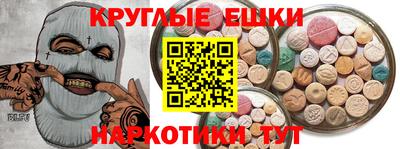дживик Малгобек