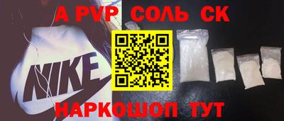 дживик Малгобек
