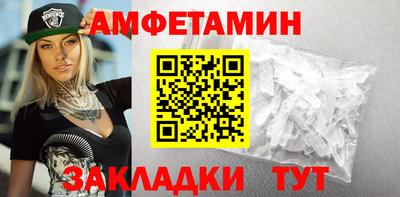 дживик Малгобек