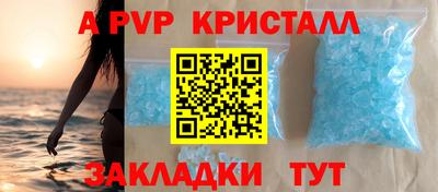 дживик Малгобек