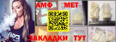 сатива Малоярославец