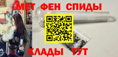кокаин VHQ Мариинск