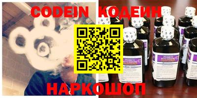дживик Малгобек