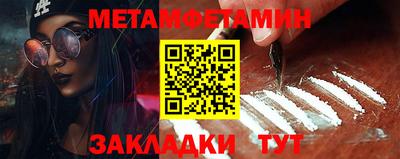 сатива Малоярославец
