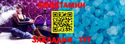 кокаин VHQ Мариинск