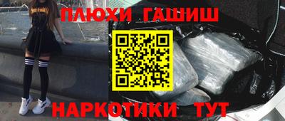 дживик Малгобек