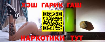 дживик Малгобек