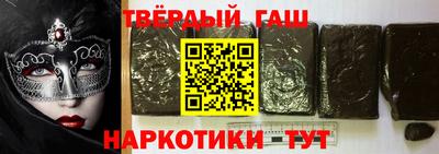 дживик Малгобек