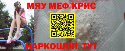дживик Малгобек
