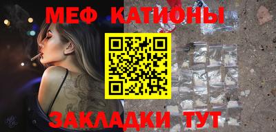 сатива Малоярославец